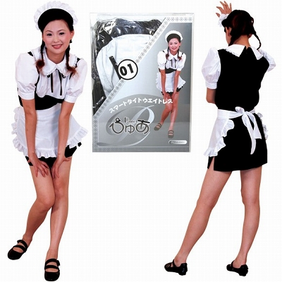 �҂゠�P�i���C�h�E�E�F�C�g���X�j