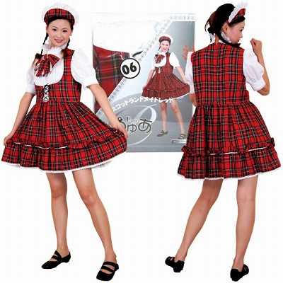 �҂゠�U�i���C�h�E�E�F�C�g���X�j