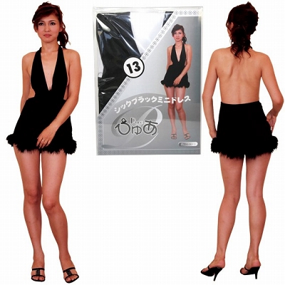 �҂゠�P�R�i�i�C�g�h���X�j