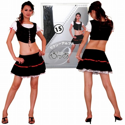 �҂゠�P�T�i���̑��j