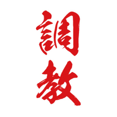 �^�g�D�[�V�[���@�����i�ԏc�����j�@���T�C�Y(�^�g�D�[�E�h�V�[��)