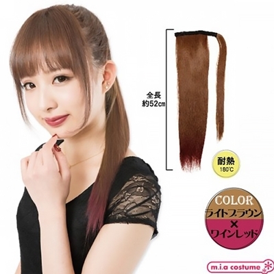 �}�W�b�N�|�j�[�@���C�g�u���E���~���C�����b�h(�R�X�v���ߑ�)