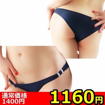 �y�P�P�U�O�~�����ʌ���z�}�C�N���t�@�C�o�[���[���O�u���}�@�i�a�l�O�O�Q�j������l�l�P�_���聄(�L�����y�[��)
