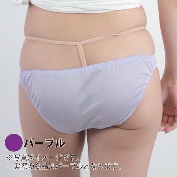 �ʋC���̗ǂ�����C���S���t���o�b�N�@�i�p�[�v���j