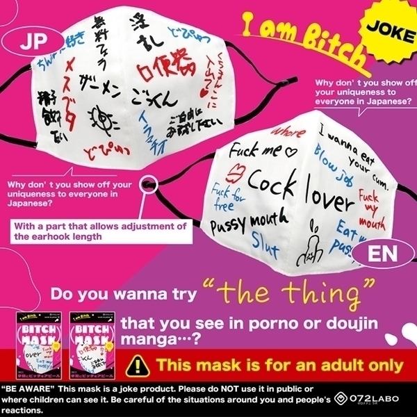 �r�b�`�}�X�N�@�a�h�s�b�g�@�l�`�r�j�@�i�p��Łj