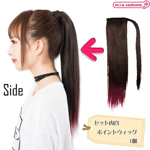 �}�W�b�N�|�j�[�@�u���b�N�~���C�����b�h