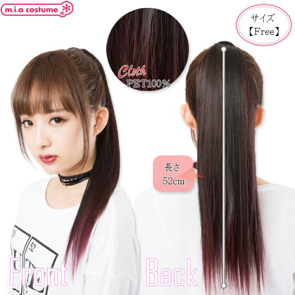 �}�W�b�N�|�j�[�@�u���b�N�~���C�����b�h