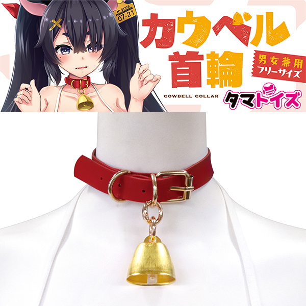 �J�E�x�����