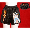 �G����g�����N�X�Q